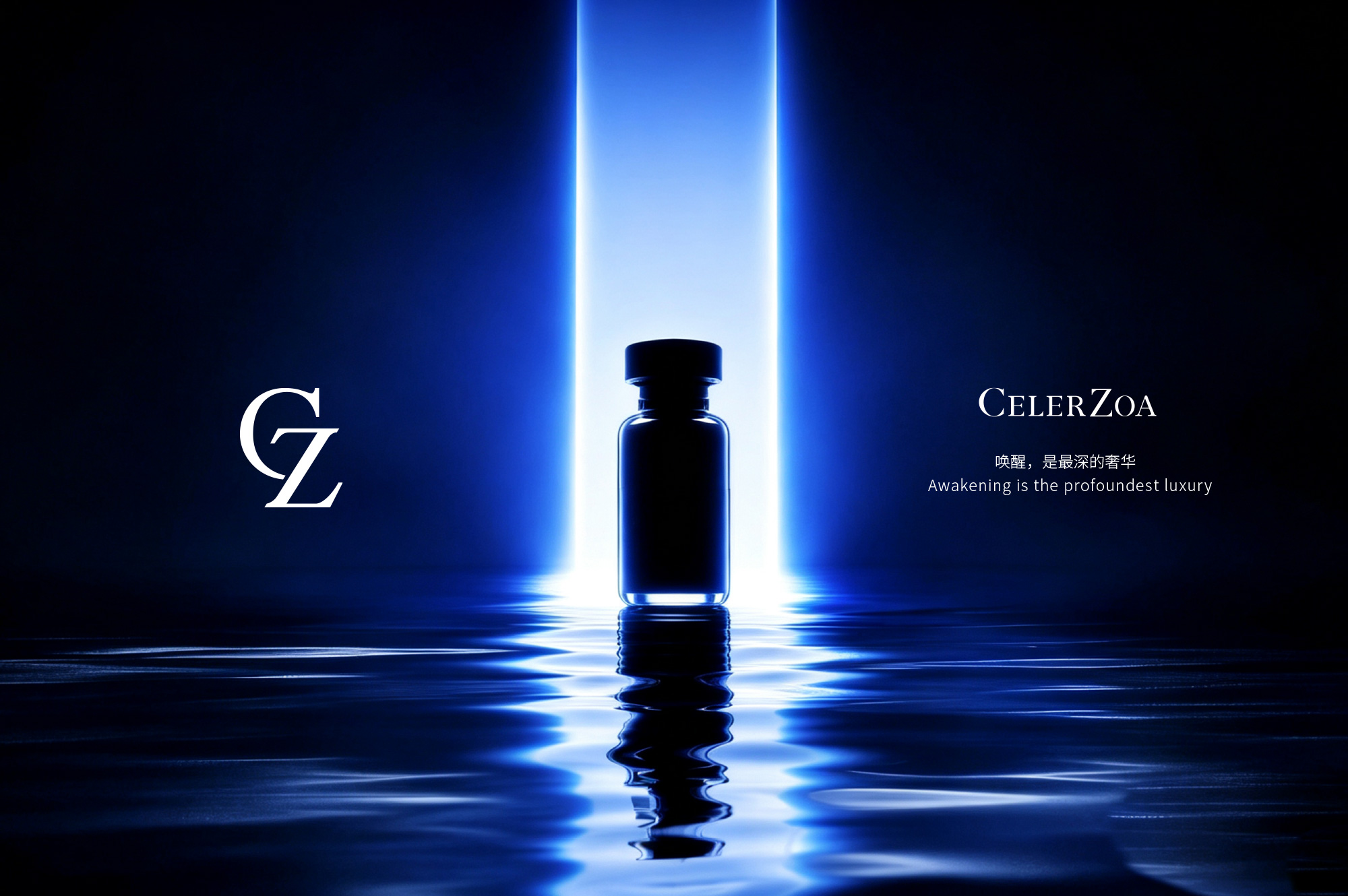 CELERZOA