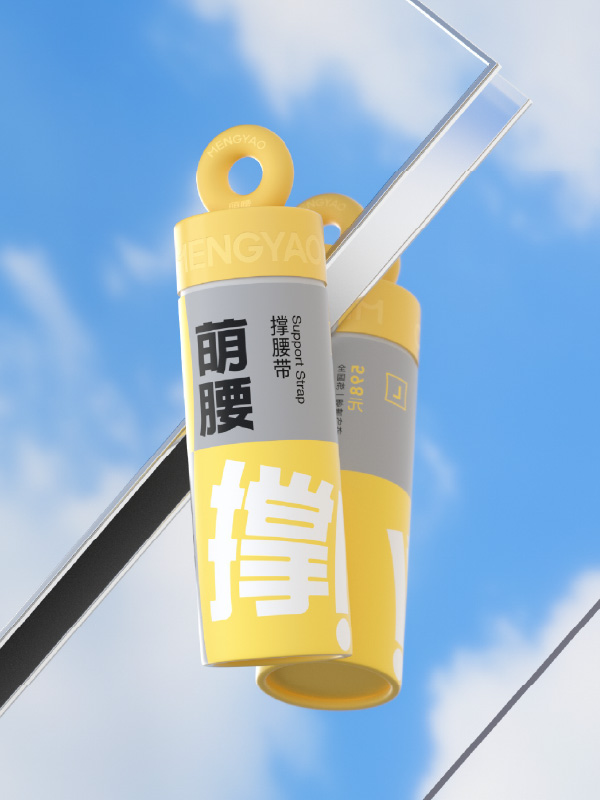 MENGYAO