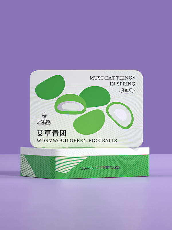 ​SHANGHAI LAOZHOU