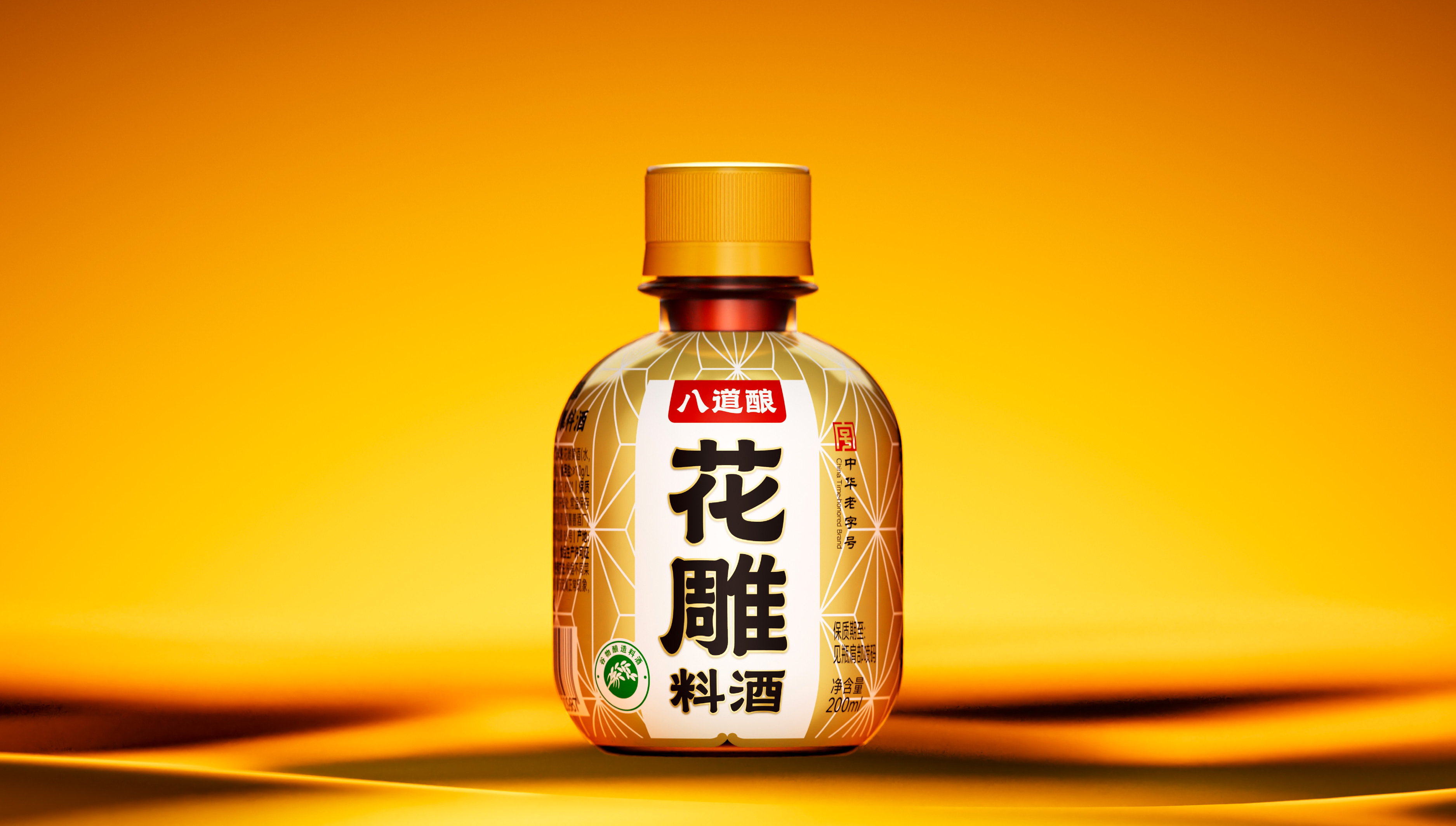 KUAIJISHAN