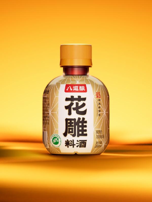 BADAINIANG