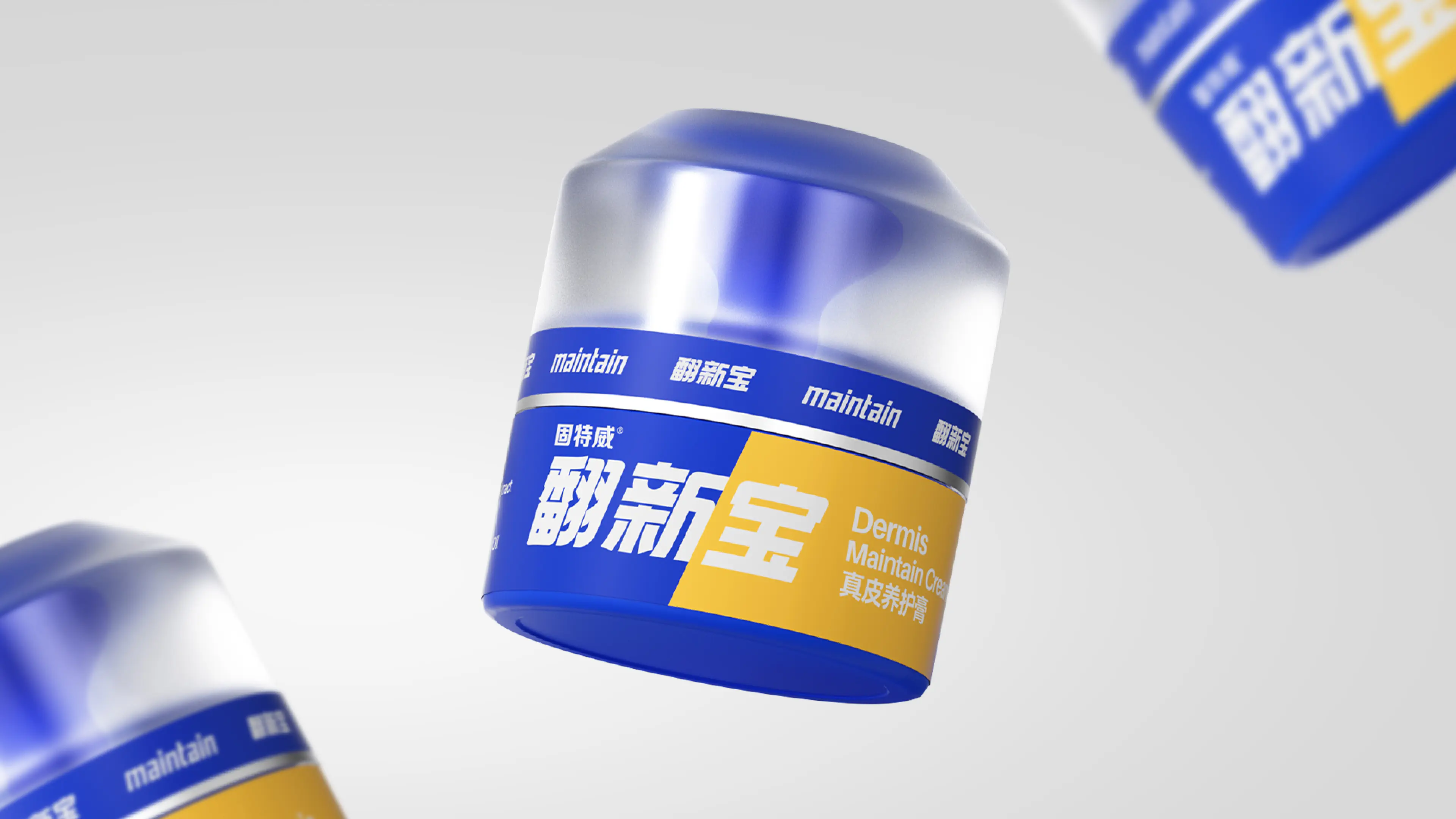 FANXINBAO