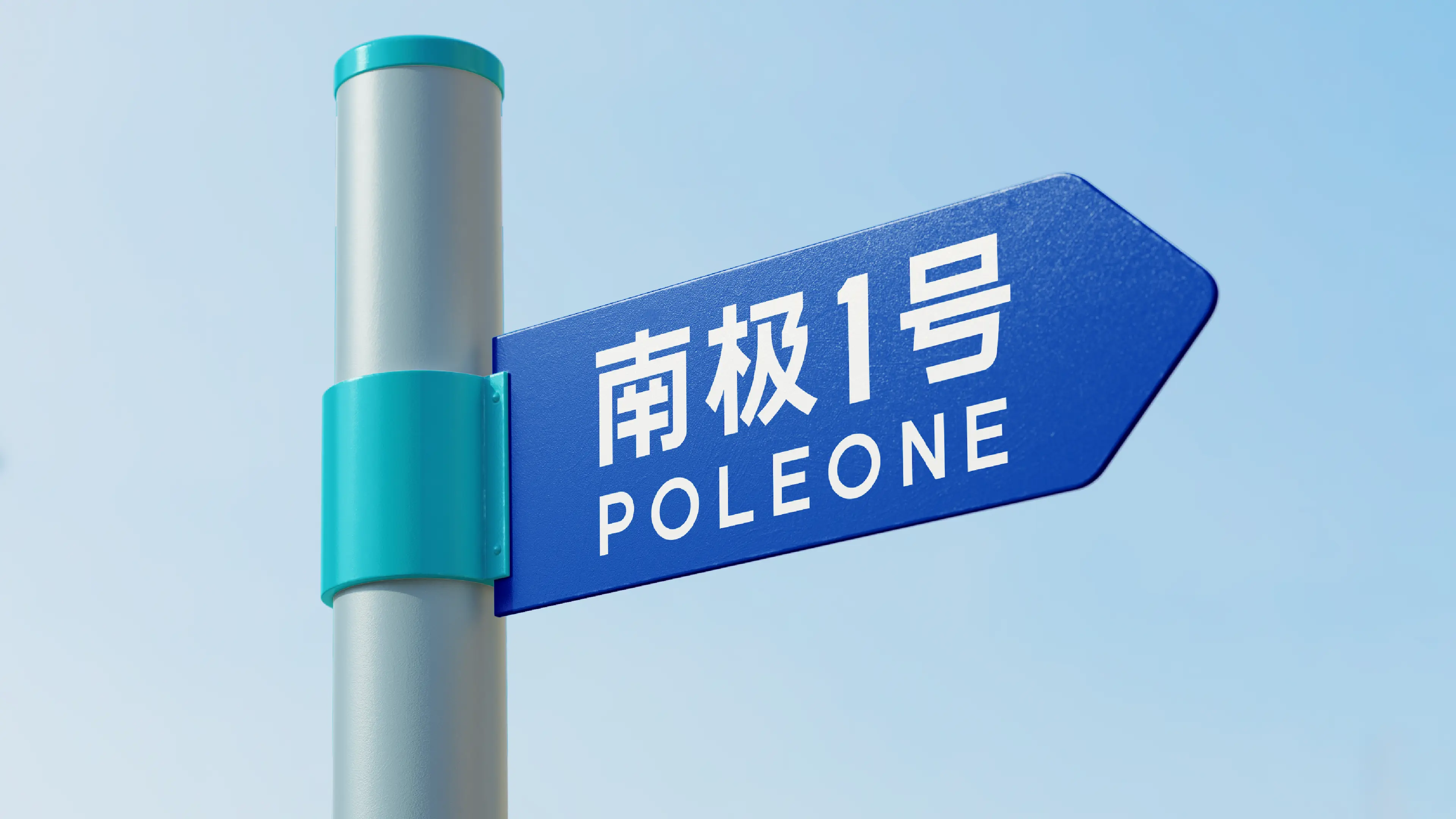 POLEONE