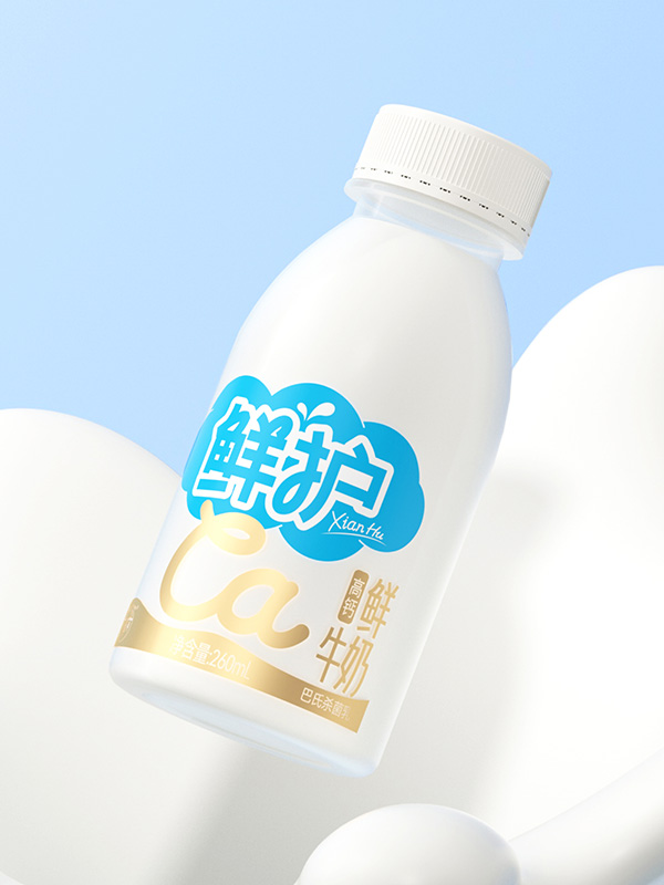西湖牌