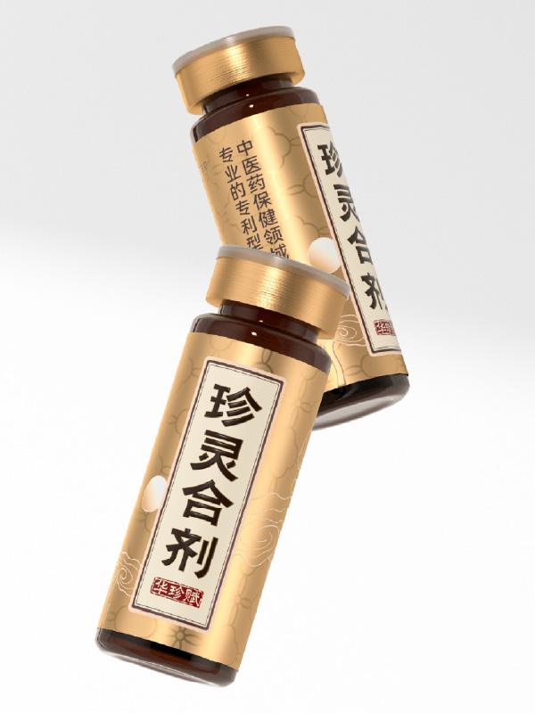 蓝健