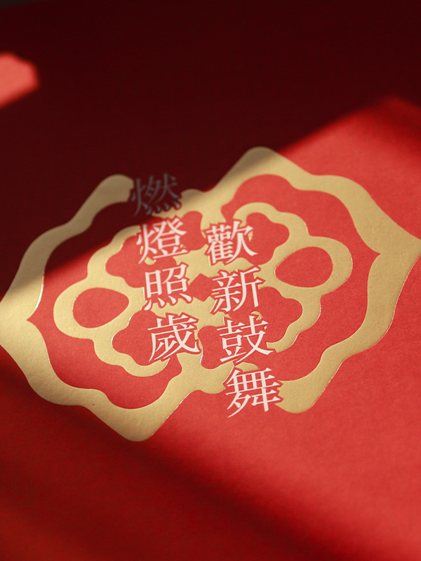 湖上升明月