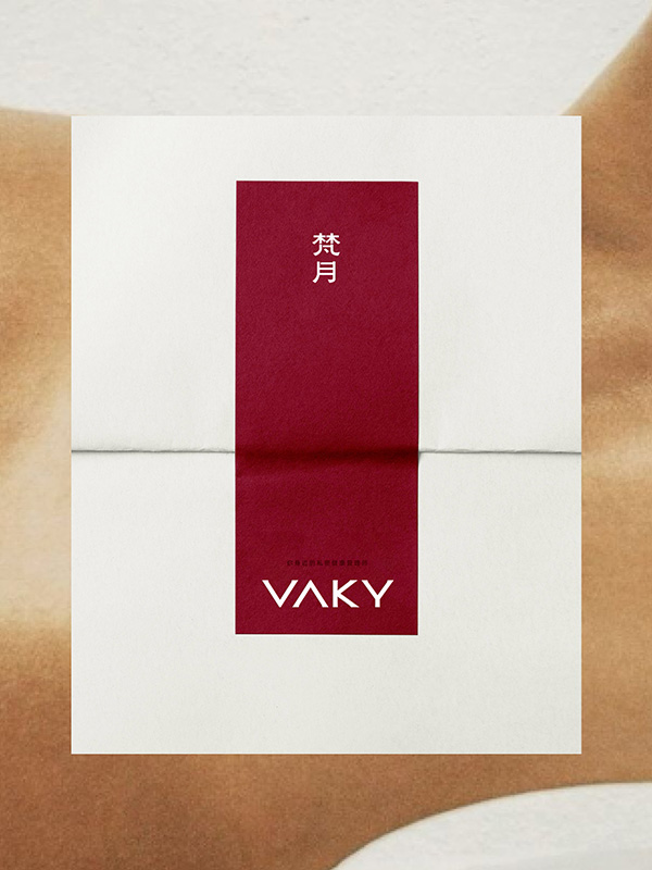 VAKY 梵月