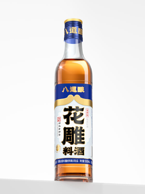 八道酿 品牌视觉