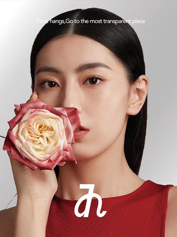 花安妮尔