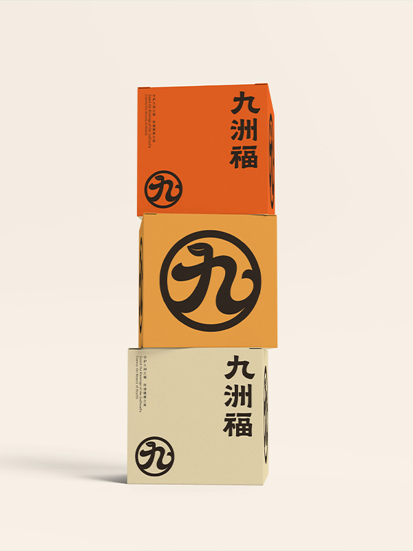 九洲福