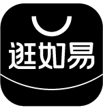 逛如易