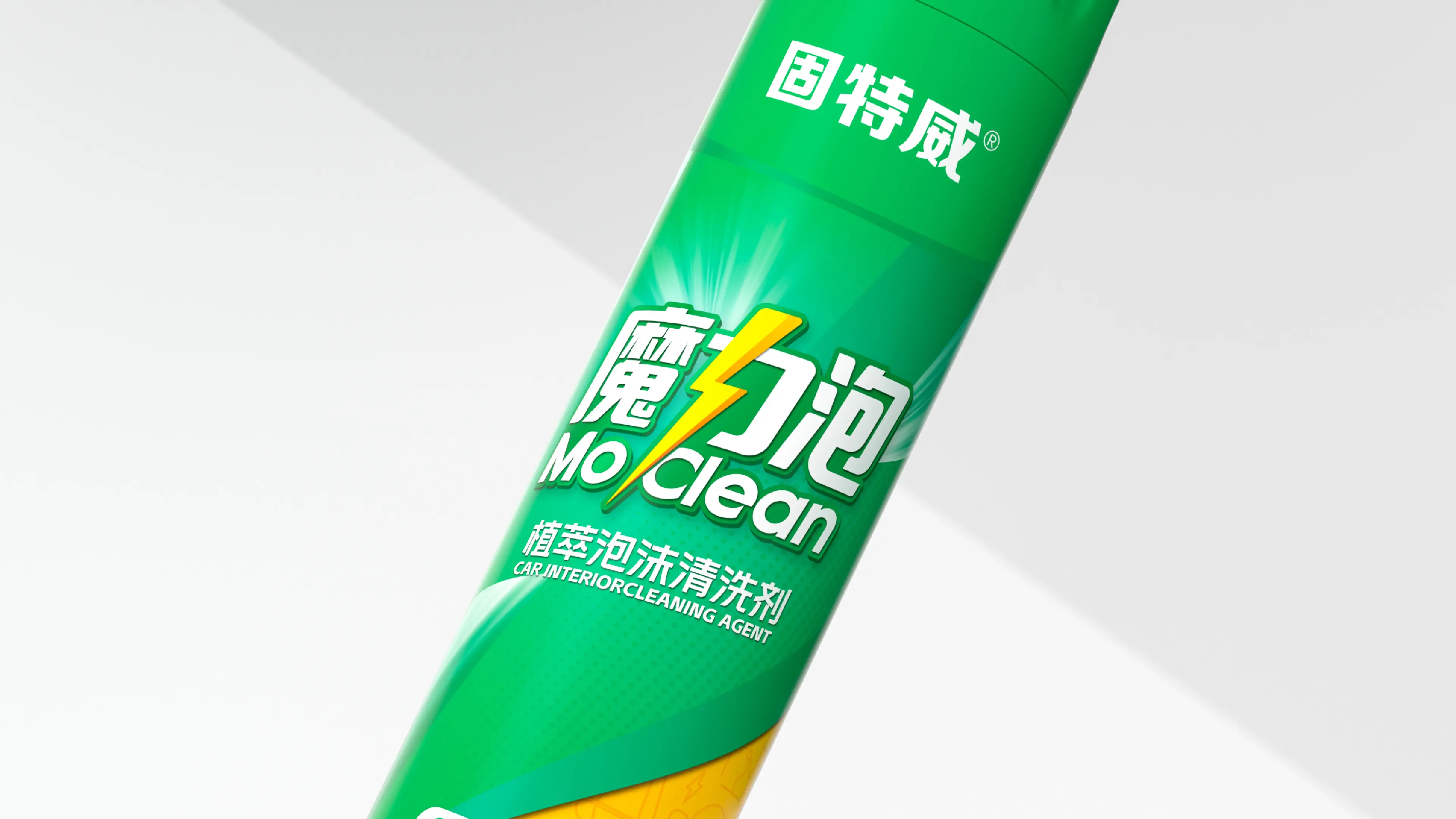 魔力泡