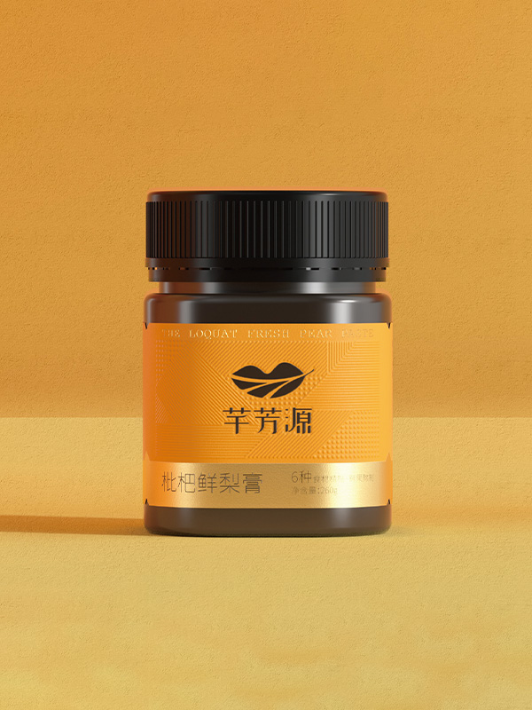 芊芳源