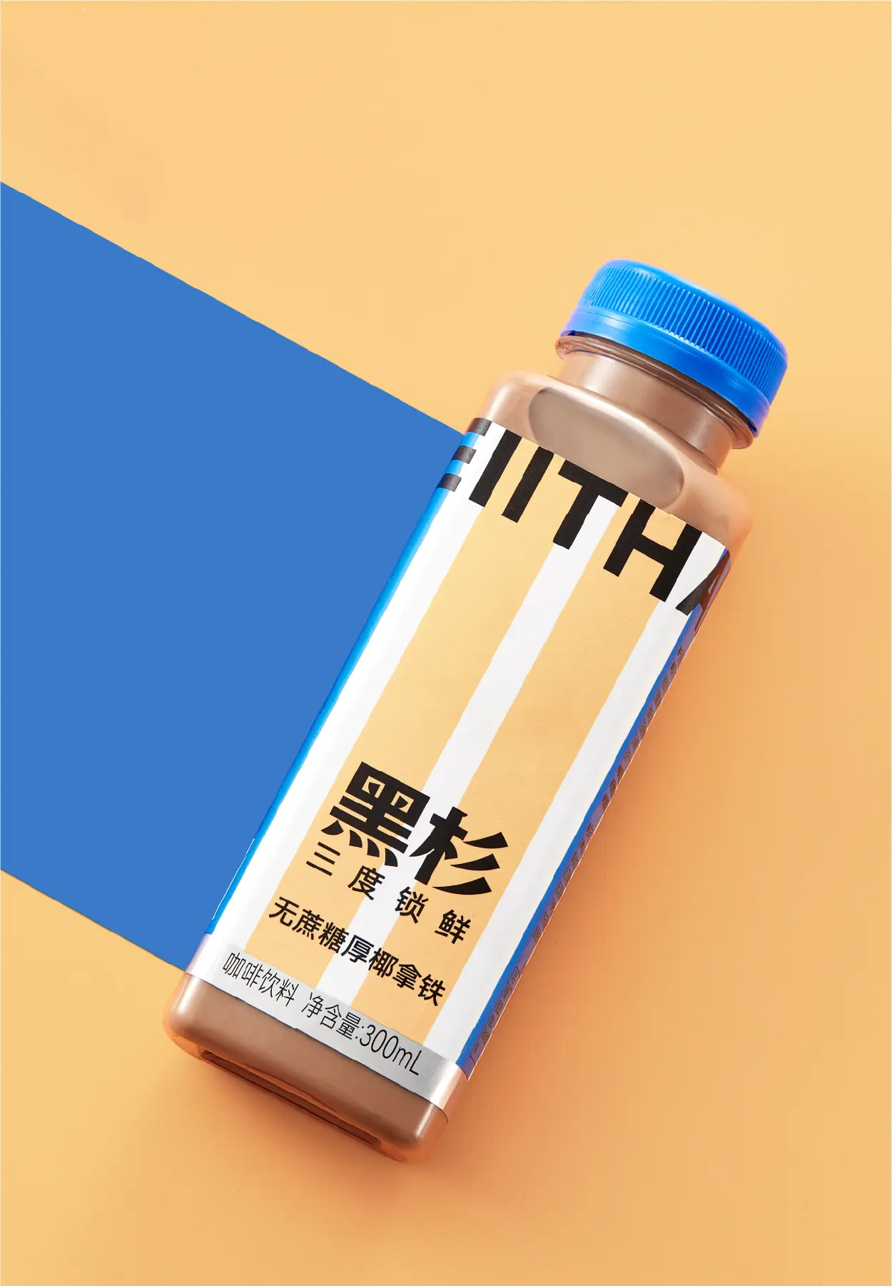 黑杉 视觉更新-22.webp