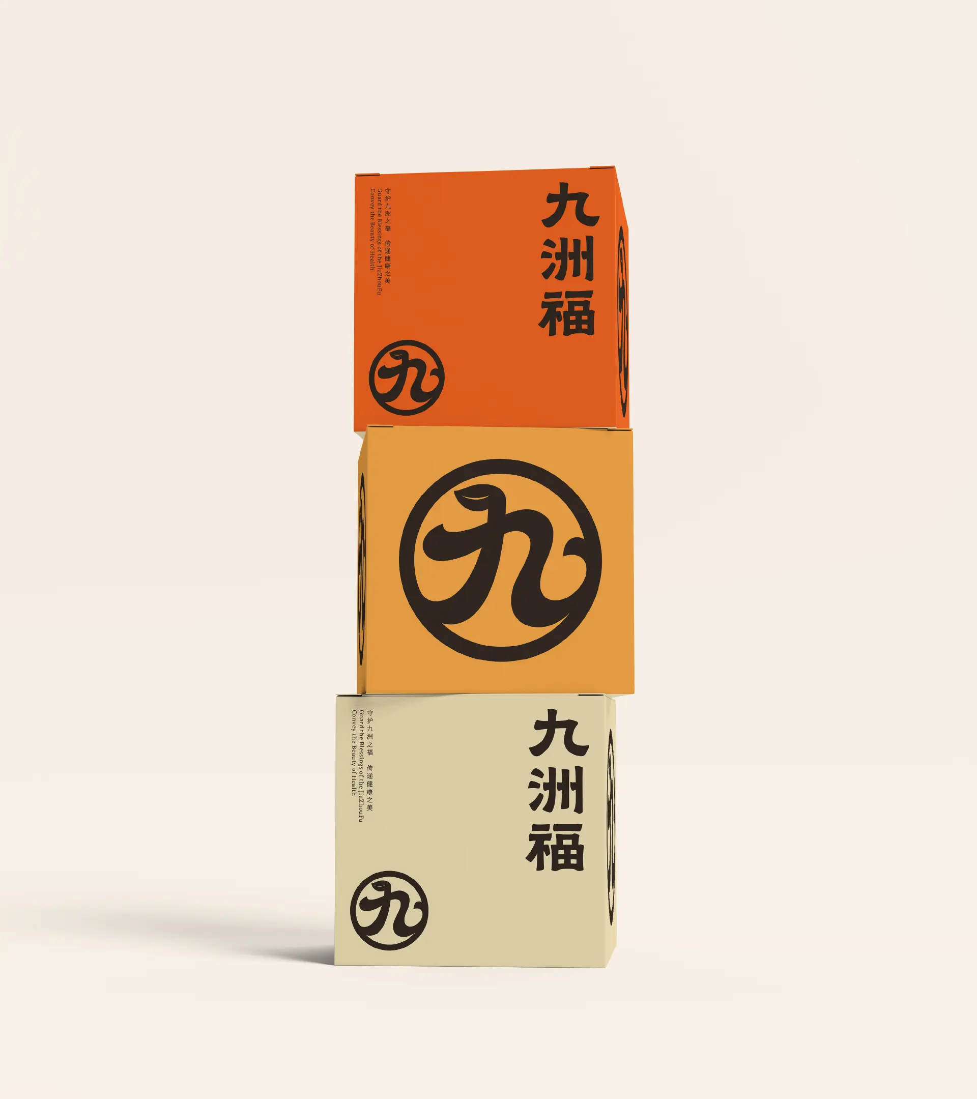 九洲福 视觉更新-41.webp